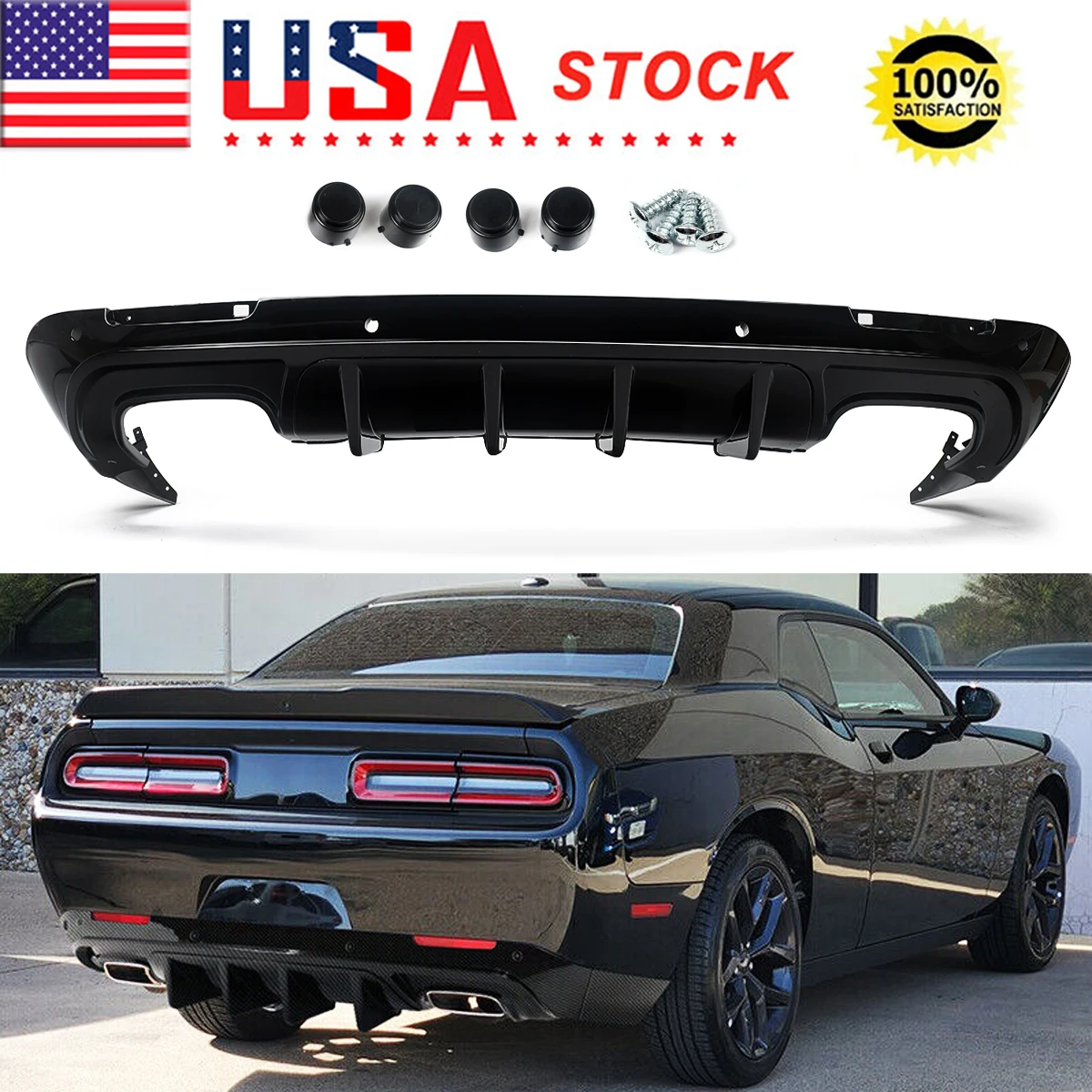 Для Dodge Challenger SRT Hellcat 2015-2022 задний диффузор бампер губы акульи плавники