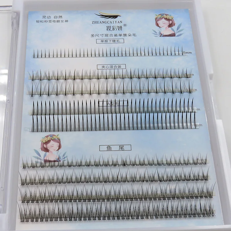 

Ресницы для наращивания, большой объем, 10D