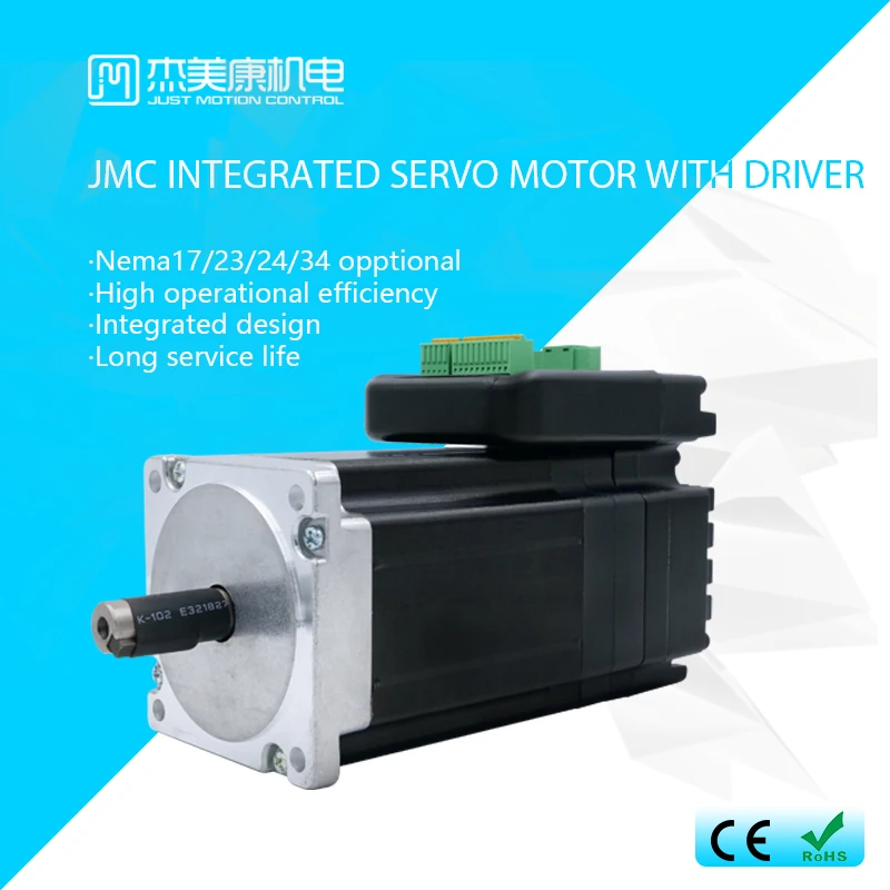 JMC интегрированный Серводвигатель nema34 3000 нм 660 об/мин и драйвер Вт 72 В постоянного