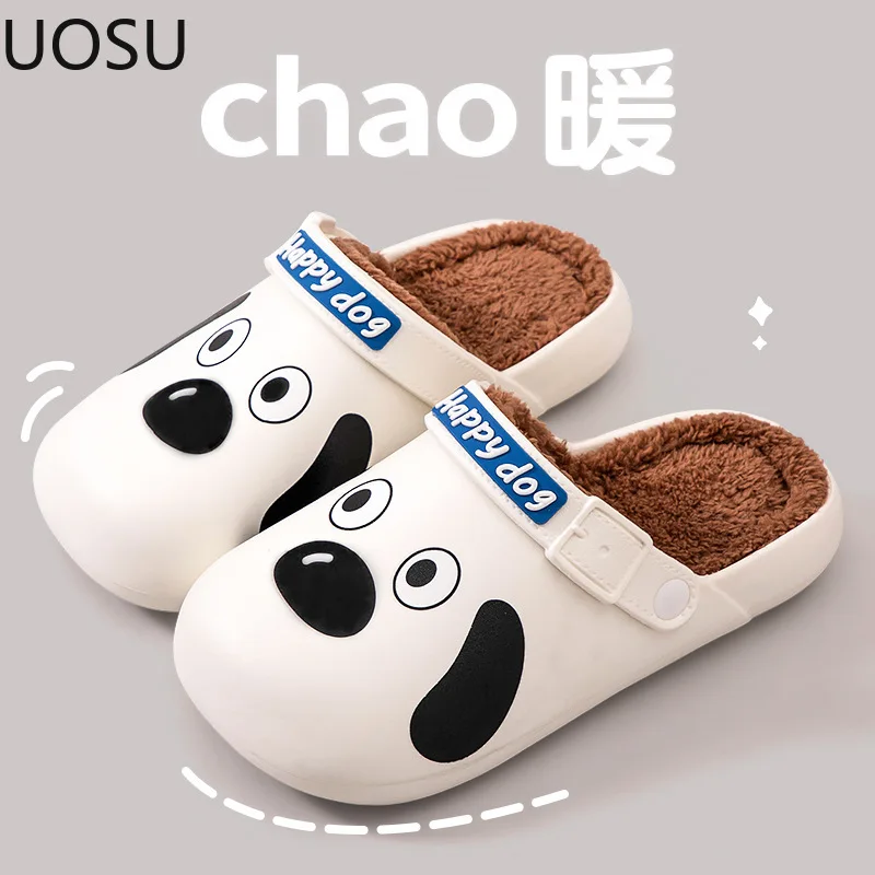 Зимние парные тапочки из ЭВА теплые плюшевые домашние модные универсальные