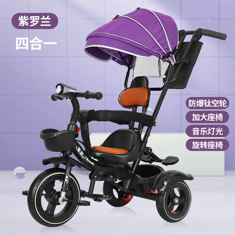 

Multifunction Children Tricycle Bicycle Portable Kids Trolley Children Bike Three Wheel Baby Stroller 1-6 years old