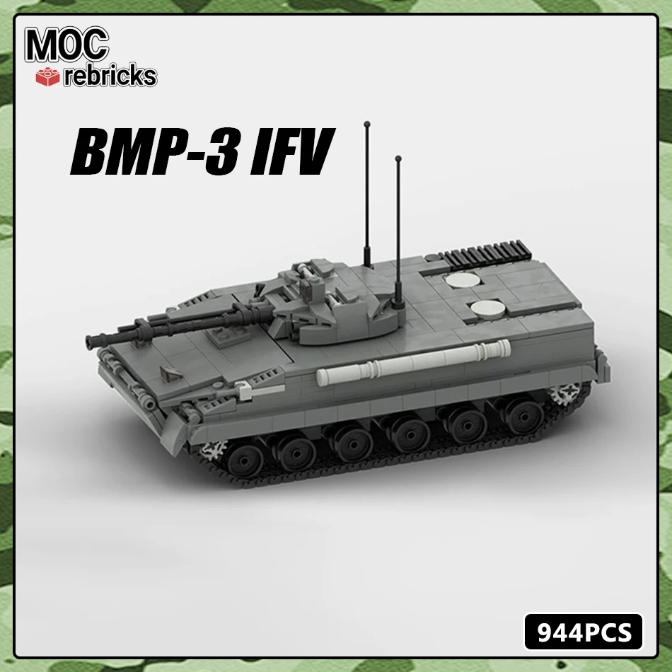 MOC военная серия автомобилей BMP-3 IFV танк строительный блок DIY модель сборка