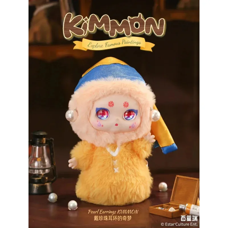 Фото KIMMON Journey Through Masterpieces Series слепая коробка Caixa Caja куклы Mystery Box подарок настольный орнамент мультяшная модель №3