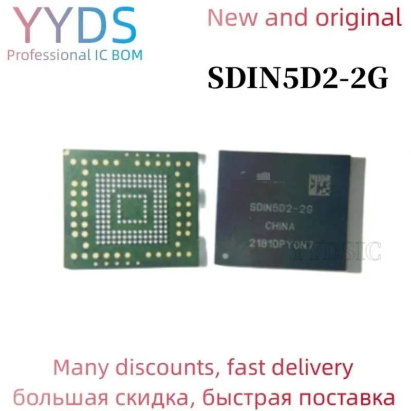 

Новый оригинальный Встроенный чип памяти SDIN5D2 2G