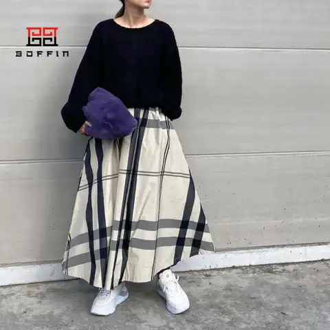 BOFFIN Women's Straight Skirt Fashion High Waist Retro Elegant Casual Half Skirt Ladies Summer Elastic Loose A-line Skirt