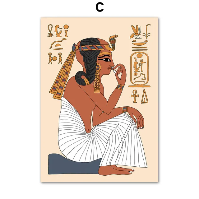 бог солнца ра вектор. египетский бог амон ра. египетский бог знаний и мудрости. бог древнего египта 3 буквы. бог древнего египта 3 буквы.