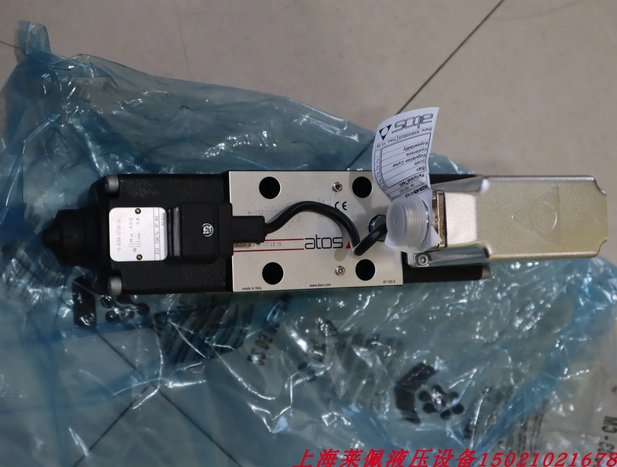 Поставка итальянских гидравлических компонентов RZGO-REB-P-NP-033/100