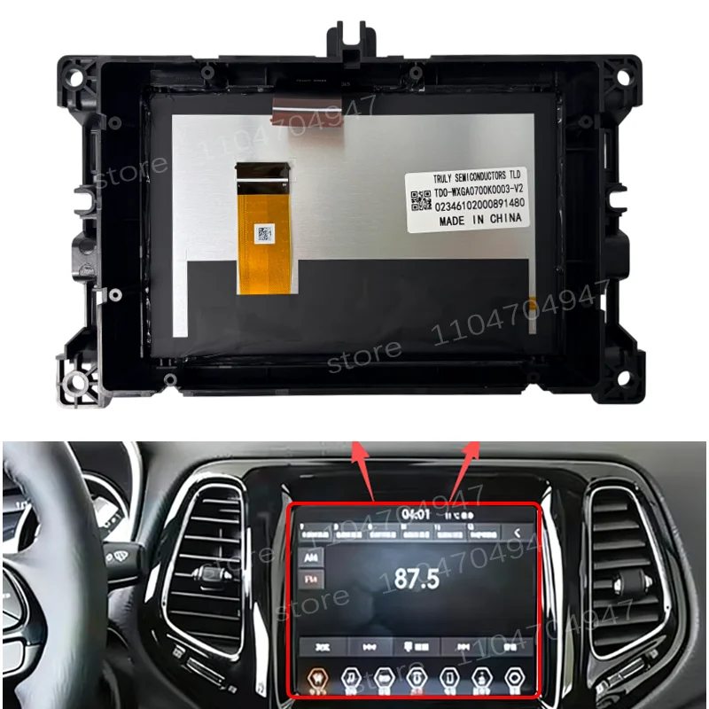 Фото TDO-WXGA0700K00033-V2 TDO-WXGA0700K0003 V2 TDO-WXGA0700K00057-V1 ЖК-дисплей с сенсорным экраном для J.E E PCompass 2017-2022 гг. №1