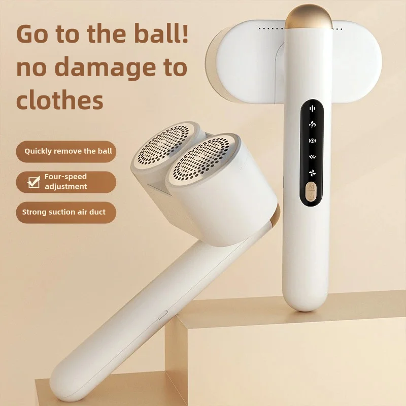 Электрическая машина для удаления ворса с двойной головкой и большой площадью