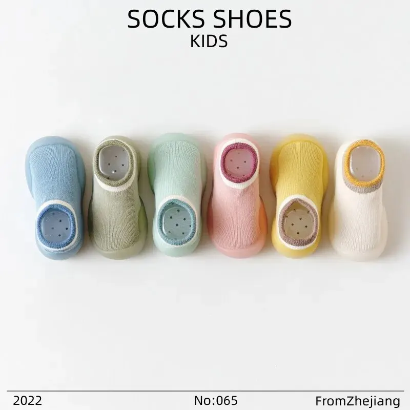 Туфли-носки без шнуровки для девочек