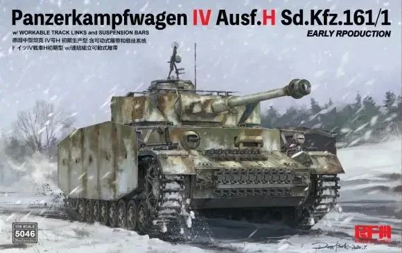 Модель Rye Field RM-5046 1/35 Pz.Kpfw.IV Ausf.H Раннее производство с рабочими гусеничными