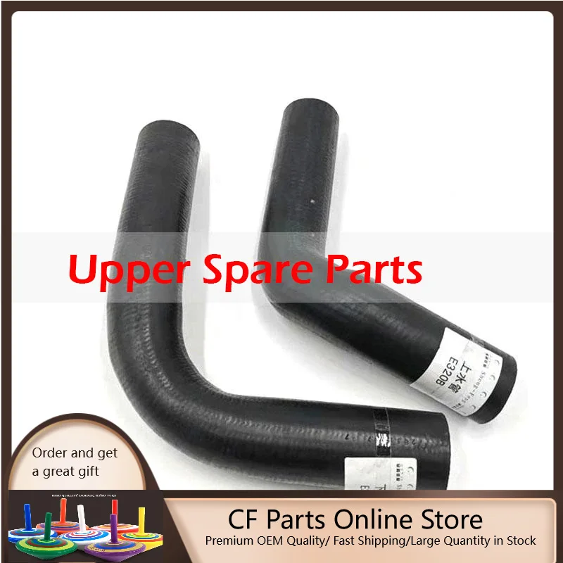 

Upper & Lower Radiator Hose For Caterpillar 320B Excavators