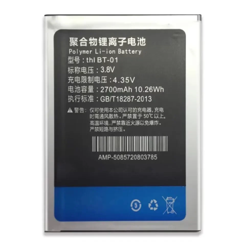 BT-01 для THL T100S Резервная батарея BT01 T100 T11 DNS S5008 Замена батареи BT 01 Запчасти