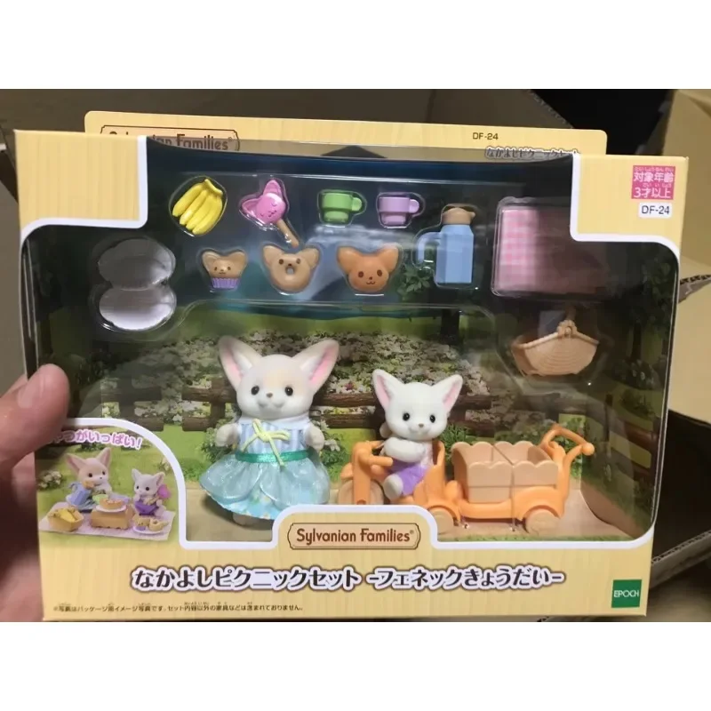 Фирменная игрушка-мешок для кукол с широкими ушками