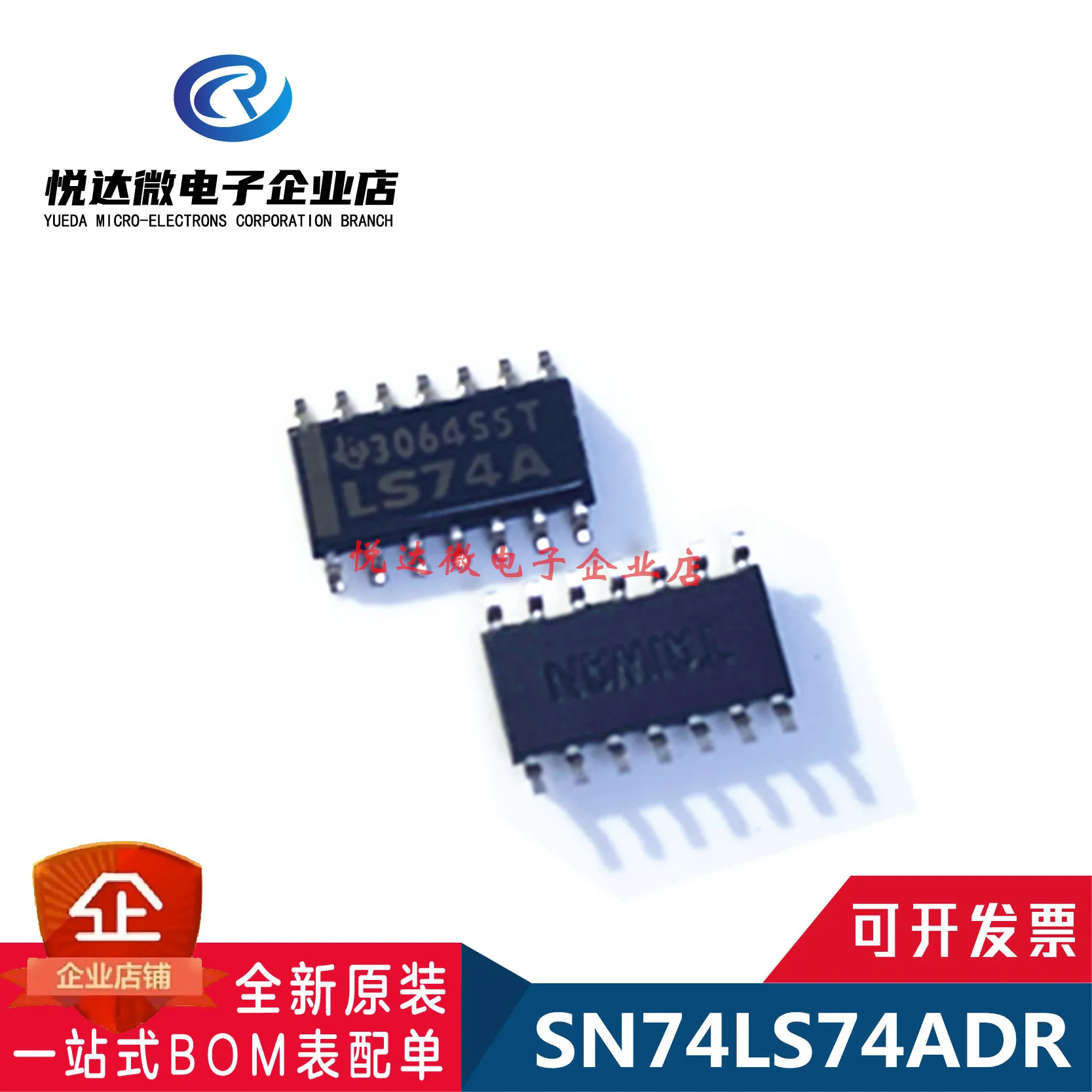 

10 Pcs/Set Polouta SN74LS74ADR SOP-14 3.9mm SMD Trigger Electric Acoustic Components Kits Arduino Nano Integrated Circuit