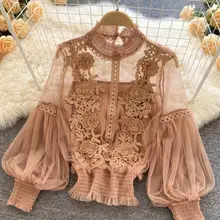 Two-piece Blouse Lace Puff Long Sleeve Vintage Blouses Elegant Femme Blusas 2023 Fashion Korean Woman Tops Women Clothing Shirts