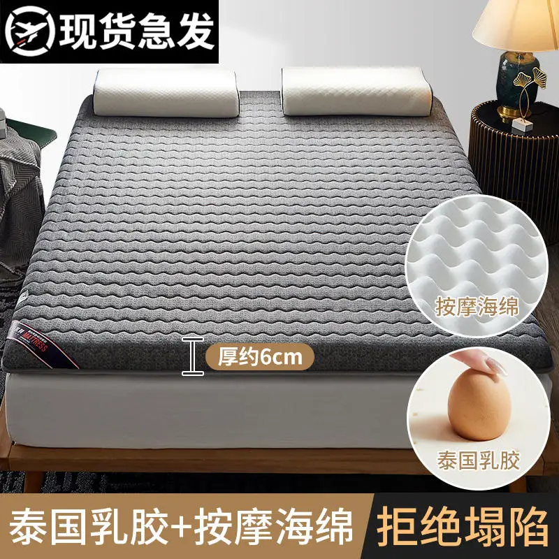 

Дропшиппинг настраиваемый размер матрас мягкий матрас домашний татами коврик был напольный коврик для студентов