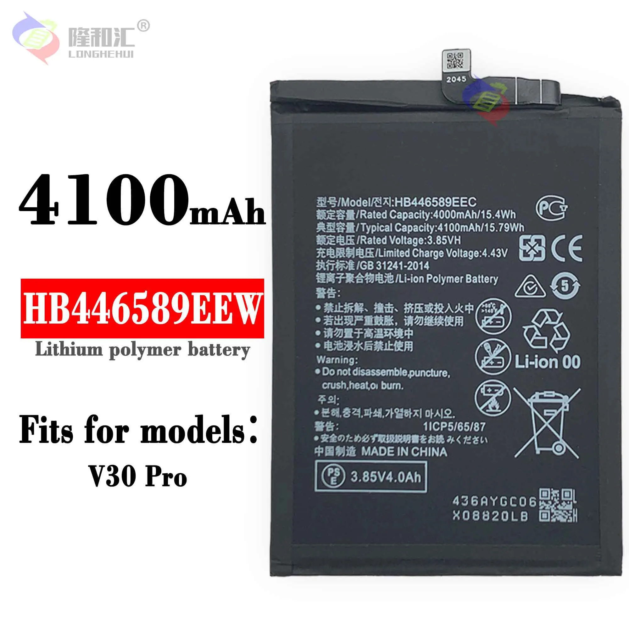 New Original 4100mAh HB446589EEW Mobile Phone Battery For Huawei Honor V30 Pro SmartPhone