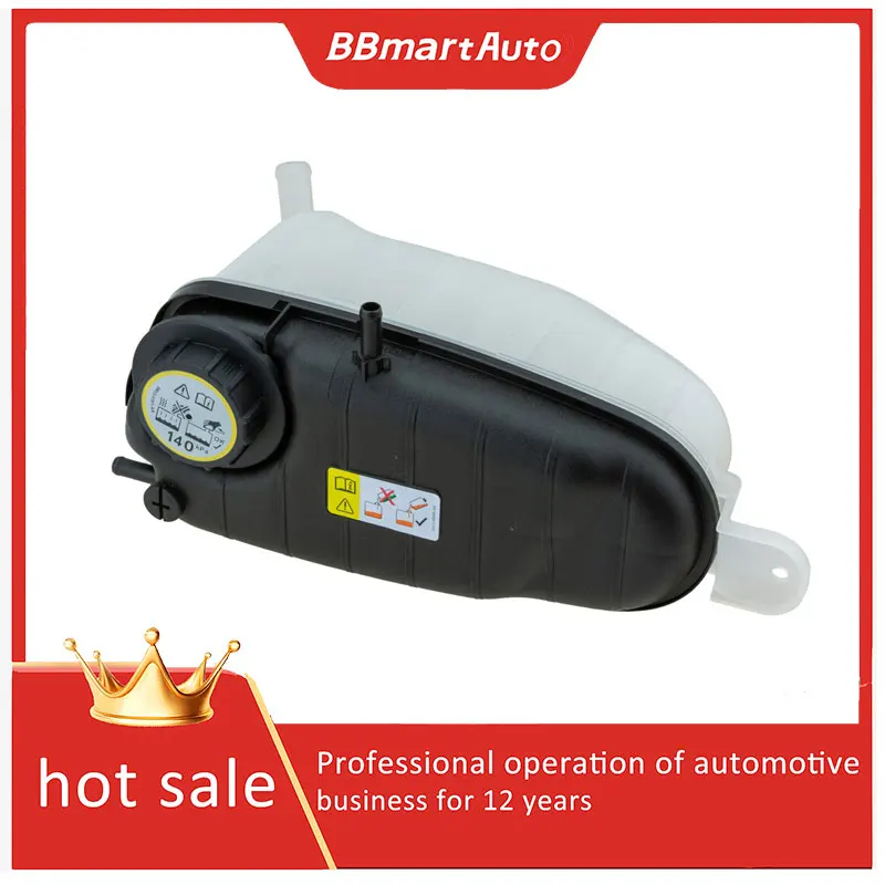 

T2R25157 Бачок охлаждающей жидкости BBmartAuto для Jaguar F-Type XK