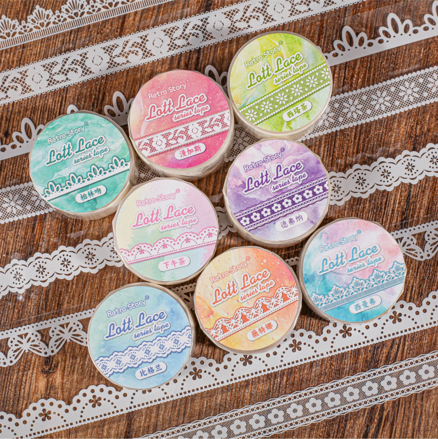 12 упаковок/лот декоративная свежая ПЭТ-лента серии Lott Lace