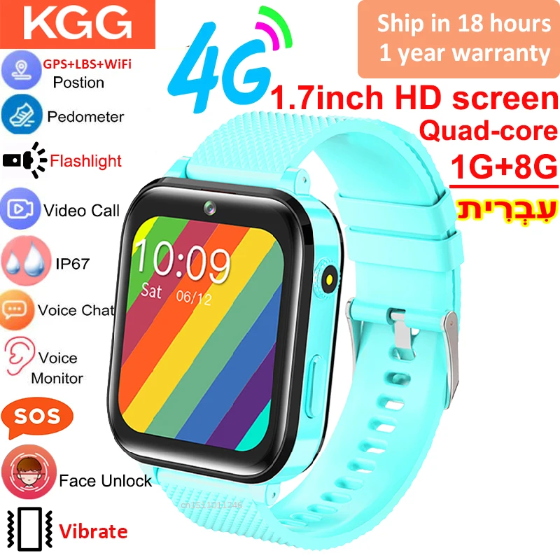 

ROM 8G Kids Smart Watch 4G GPS Wifi Position Tracker Location Video Call Baby Phone Watch Children Smartwatch with Vibrate