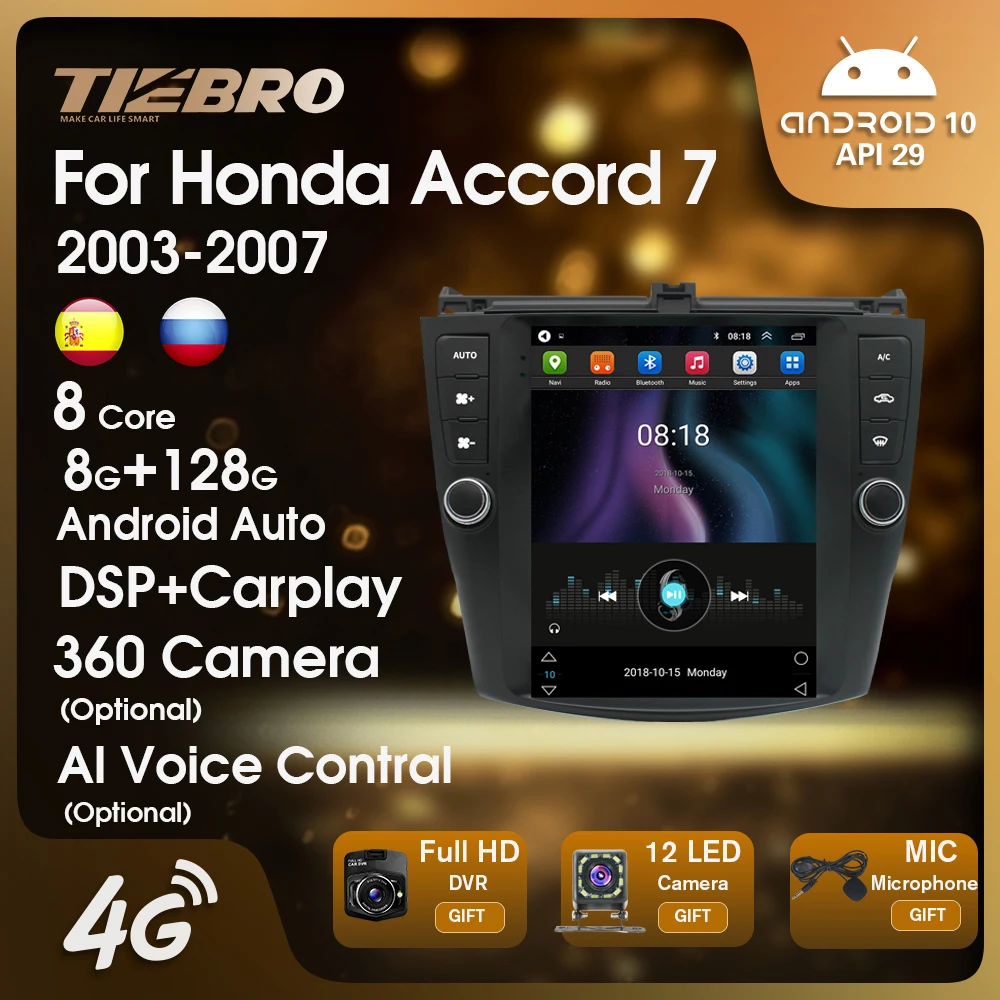 

Автомагнитола TIEBRO для Honda Accord 7 2003-2007 Android 10, автомобильное радио, стереоприемник с экраном Тесла, мультимедийный плеер, GPS-навигация