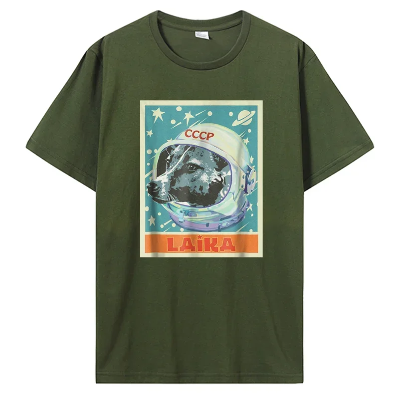 Мужская футболка из искусственного хлопка Советский Союз астронавт Лайка собака