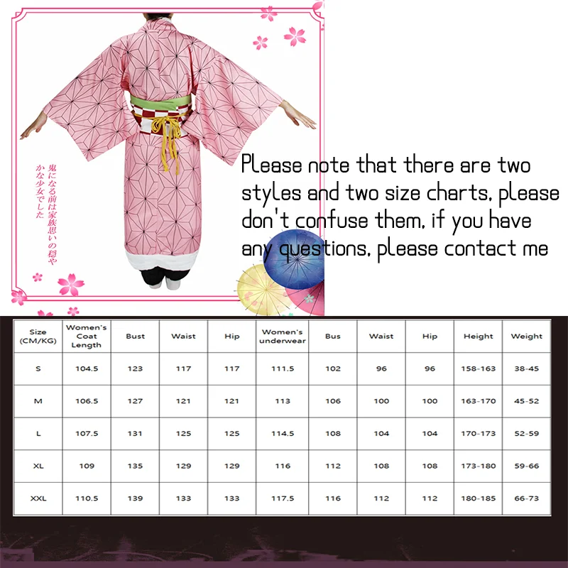 Кимоно женское для косплея кимоно детей рассекающий демонов камадо незуко