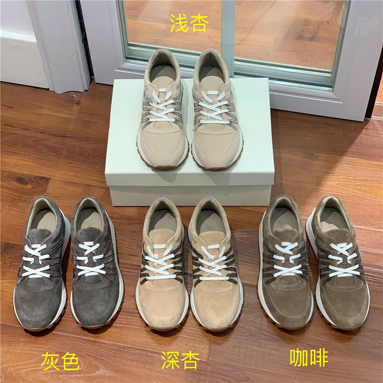 Spring New Style Suede Strap Forrest Gump Jogging Shoes Women's Summer Walking Fashion Lightweight Flat Casual Sneakers loafers