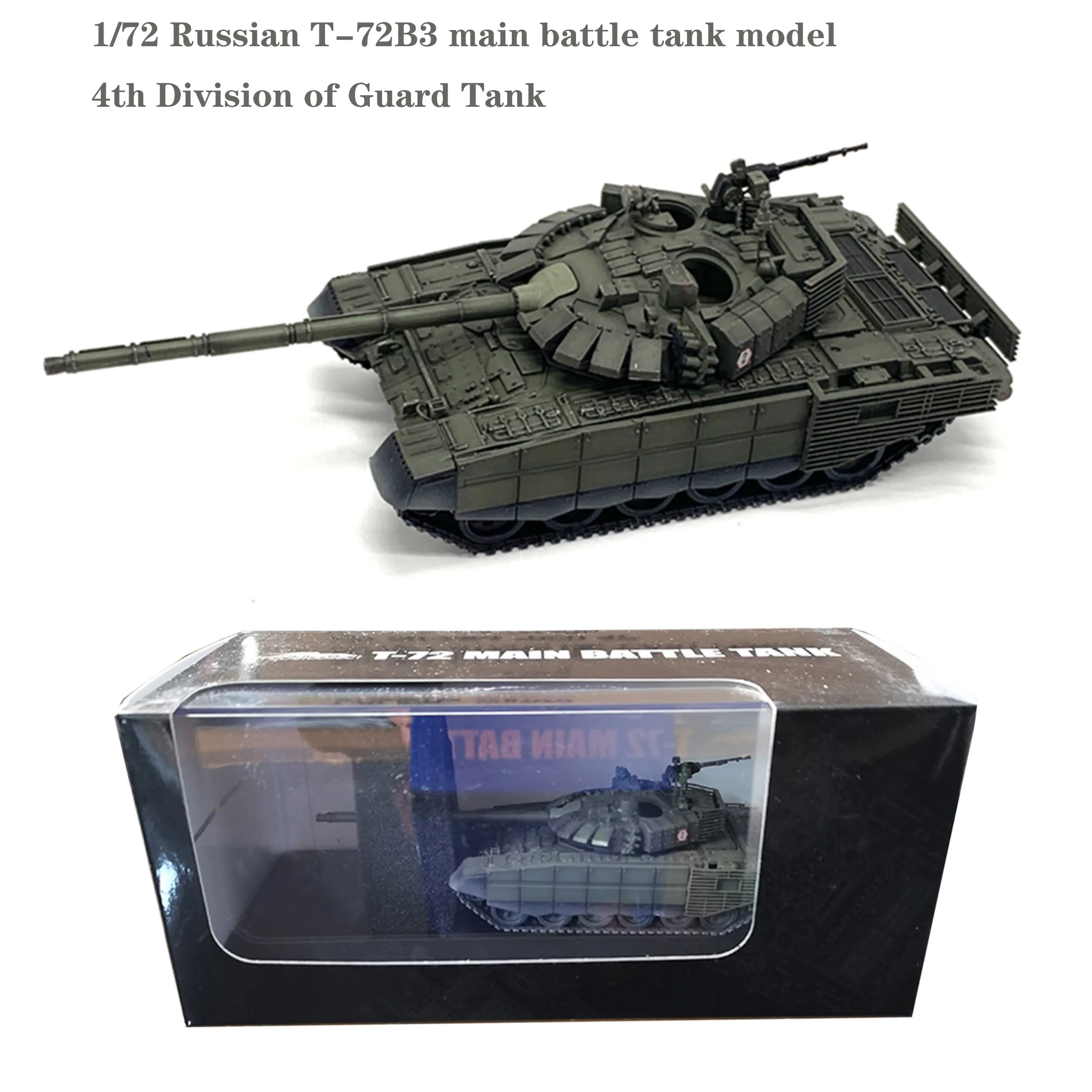 

Fine 1/72 Russian T-72B3 main battle tank model 4th Division of Guard Tank Finished product collection model