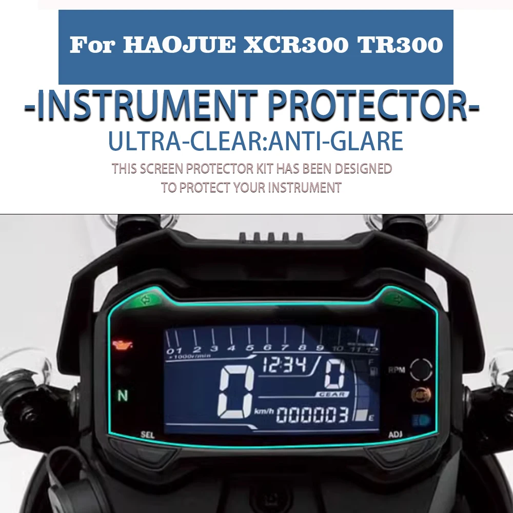 Защитная пленка для налобного фонаря мотоцикла HAOJUE XCR300 TR300 аксессуары