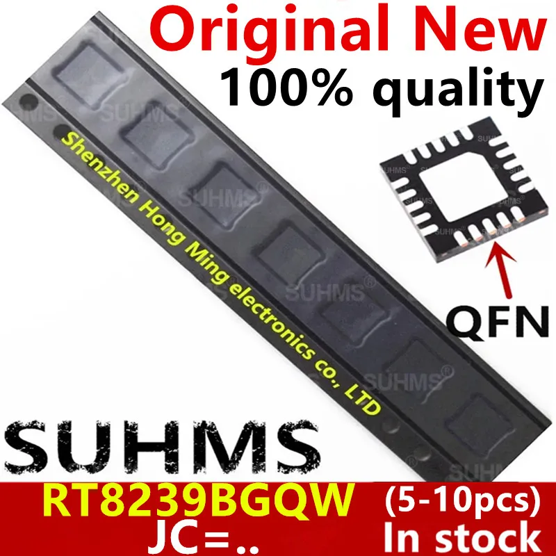 (5-10 шт.) 100% новый RT8239B RT8239BGQW (JC = CF JC ..) QFN-20