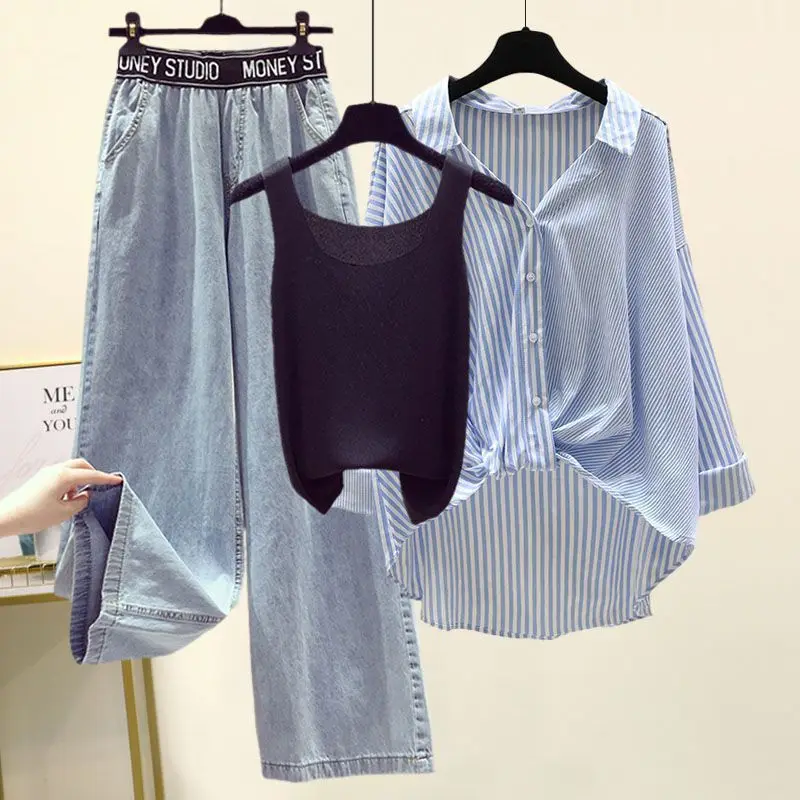 Women's Set 2023 New Korean Edition Age Reducing Striped Shirt Casual Tank Top Slim Jeans Elegant Women's Three Piece Set