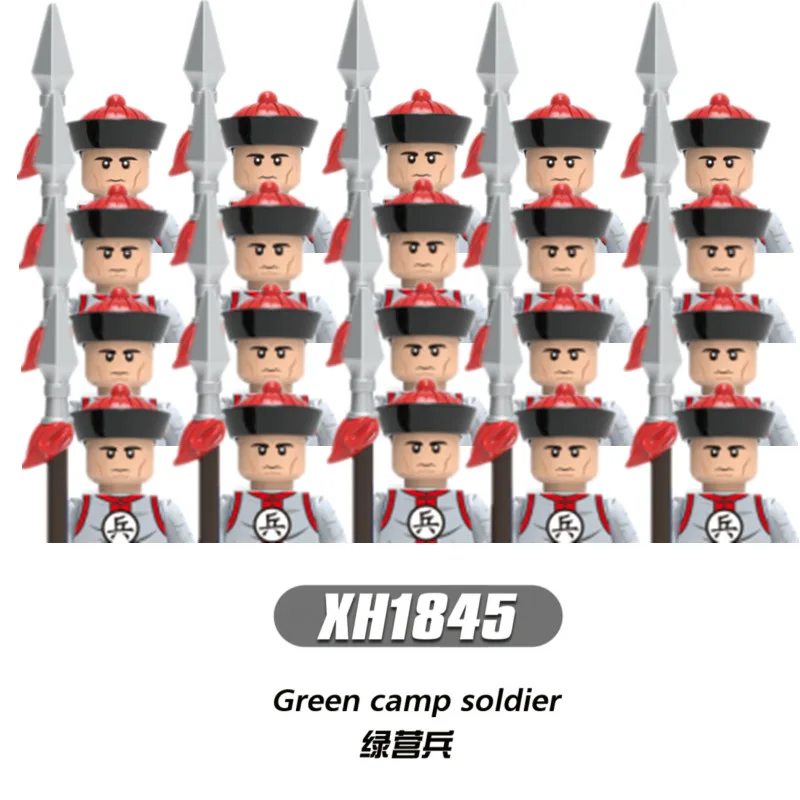 20pcs Ancient Qing Dynasty Figures Building Blocks Military Royal Guard Eight Flag Soldiers Bricks Toys for Children Gifts X0329