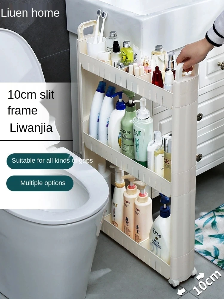 

Стеллаж для хранения в ванной комнате и кухне, 10 см