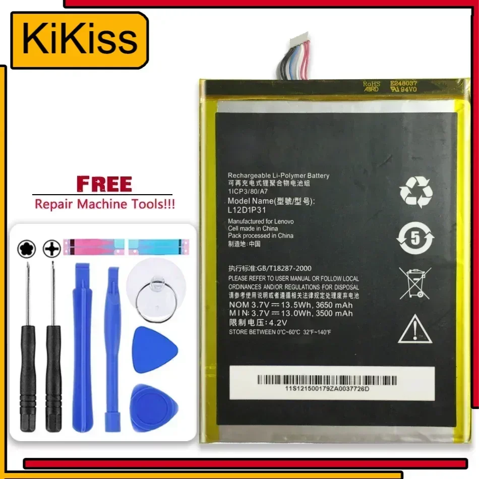 Литий-полимерный аккумулятор L12D1P31 L12T1P33 3650 мАч для Lenovo IdeaTab Lepad A1000 A1010 A5000 A3000 A3000-H
