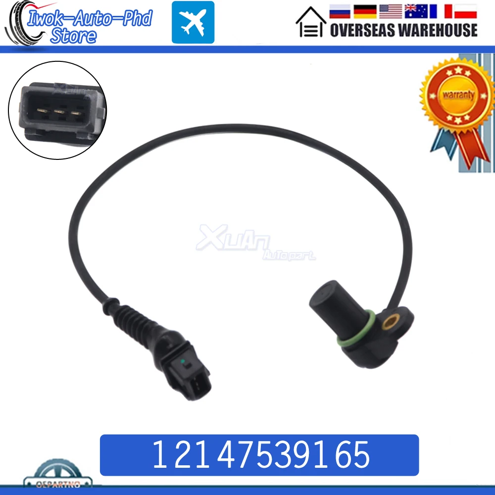 Машина 12147539165 Датчик положения распределительного вала для BMW 320I 323CI 323I 323IS 323TI 325CI