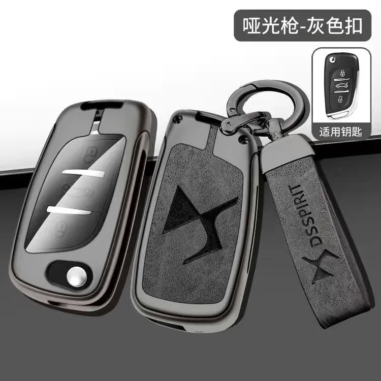 

Zinc Alloy Leather Car Flip Remote Key Fob Case Full Cover Holder Shell For DS DS3 DS4 DS5 DS6 Protective Keychain Accessories