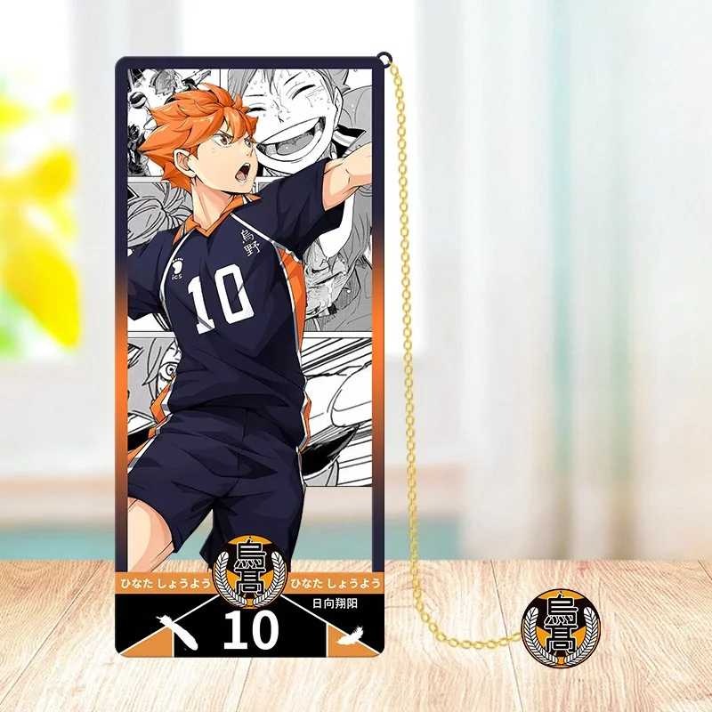 Hinata Shoyo Kageyama Tobio Tanaka Ryunosuke Популярные Аниме вторичные периферийные металлические