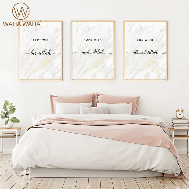

Painting Canvas Bismillah Islamic Gold Marble Fashion Poster Print Living Room Mural Canvas Wall Artist Home Decoration Painting