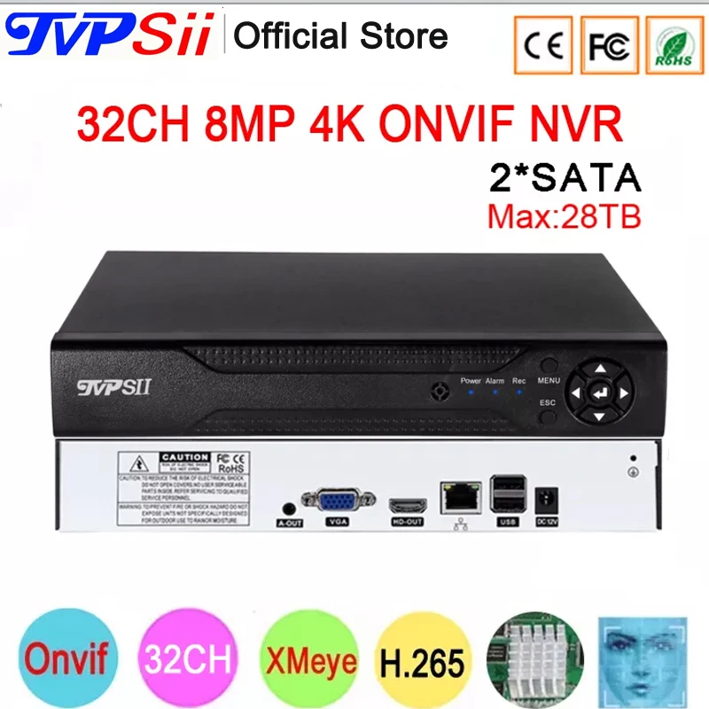 Обнаружение лиц 12V Hi3536C XMeye Видеорегистратор видеонаблюдения 8MP 4K 32CH 32 канала H.265+ 2