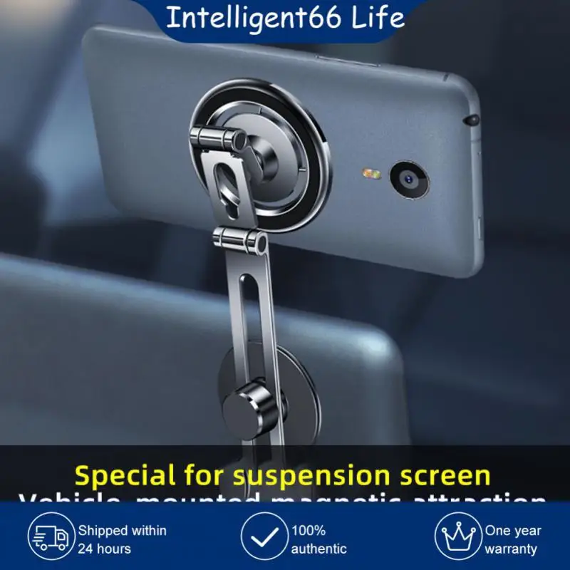 

Folding Mobile Cell Phone Holder Magnetic Suction Car Holder Adjustable Foldable Magnetic Bracket Bracket Laptop Stand Portable