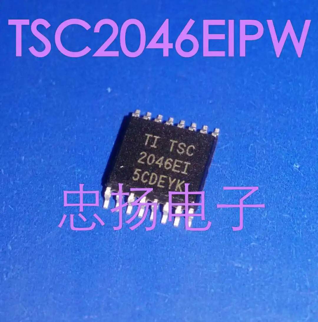 

Бесплатная доставка TSC2046EIPW TSC2046EI TSSOP16 IC 5 шт.