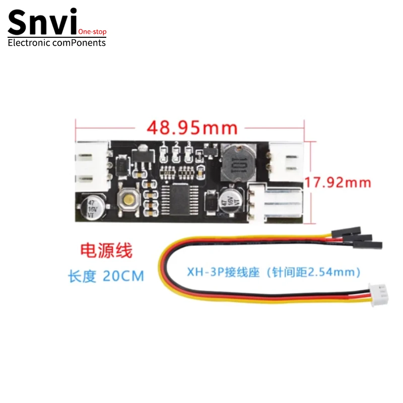 Регулятор скорости вентилятора DC 12 В