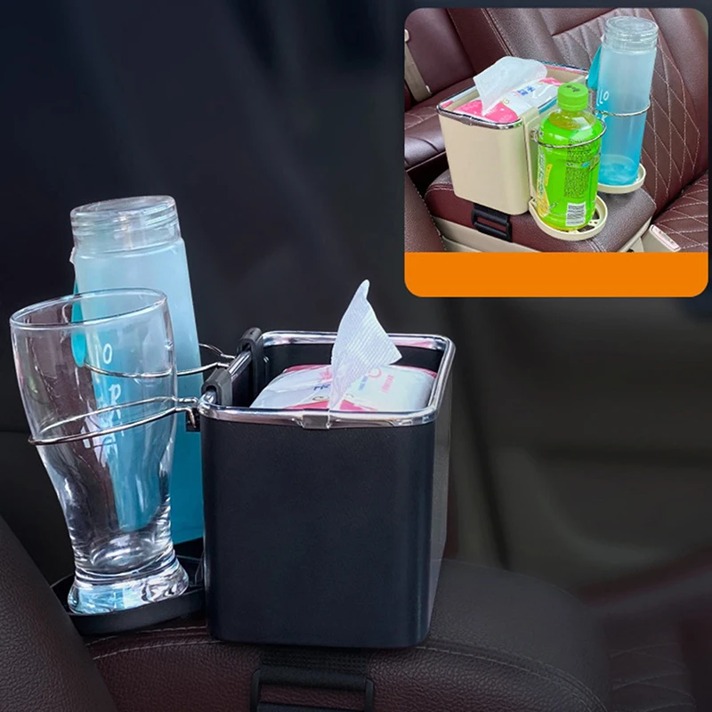 

Multi-function Car Storage Box Armrest Organizers Car Interior Stowing Tidying Accessories for Phone Tissue Cup Drink Holder