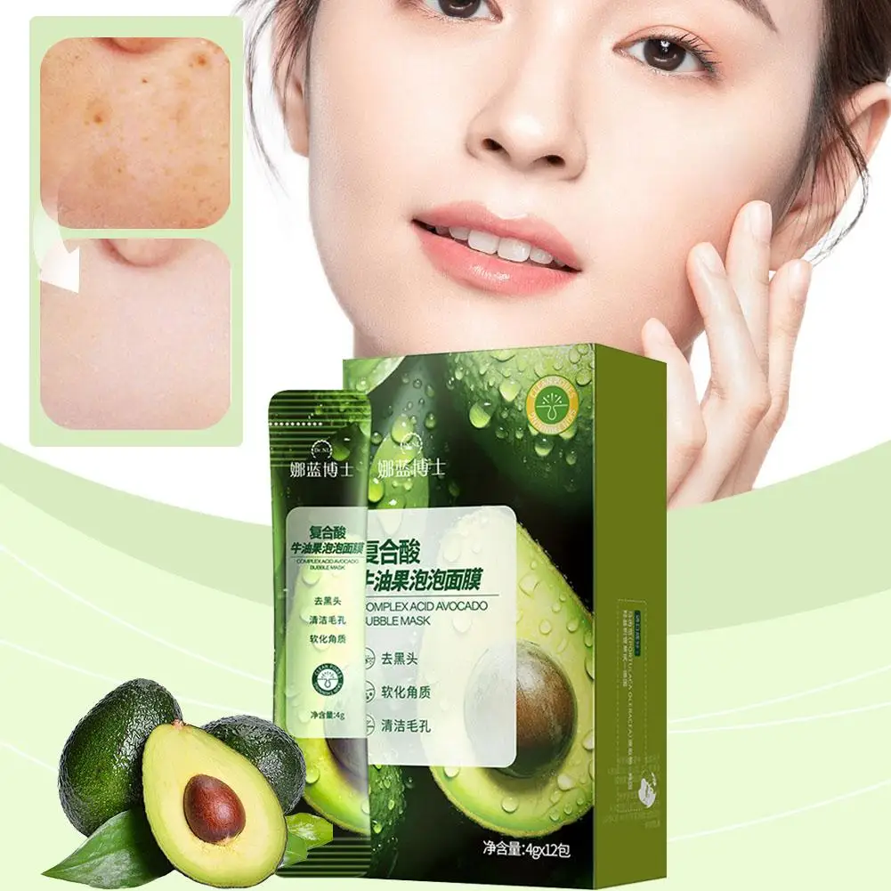 Bubble Mud Clay Avocado Foaming Cleanser 12 шт. увлажняющая глиняная глина для контроля жирности