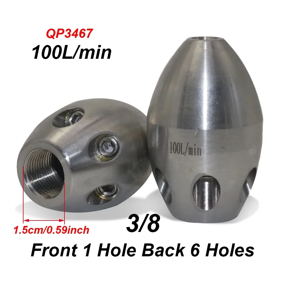 40 ~ 170 л/мин 3/8 насадка с внутренней резьбой всасывающая машина для очистки