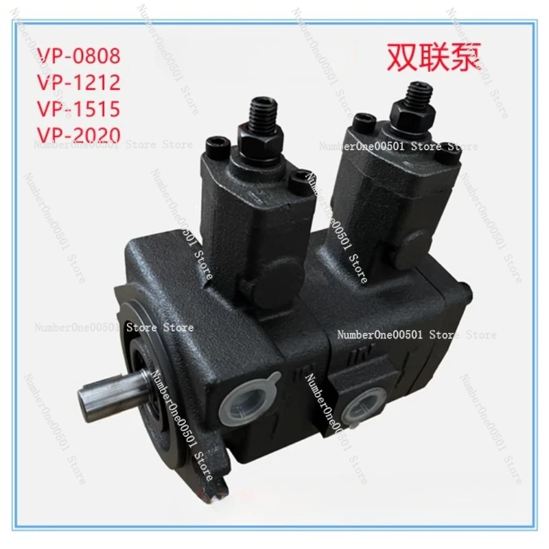 VP-2020F/A3 двойной масляный насос VP-4040 3030 1515F/A3 с переменной лопастью