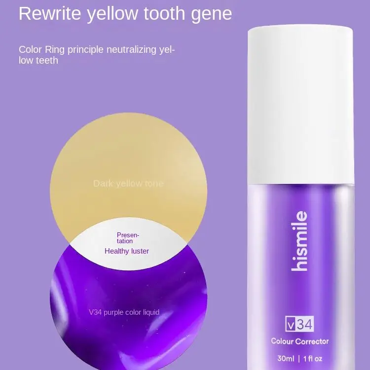 

HISMILE V34 Purple Toothpaste Colour Corrector Teeth For Whitening Reduce Yellowing Teeth Gums Fresh Breath Brightening Teeth