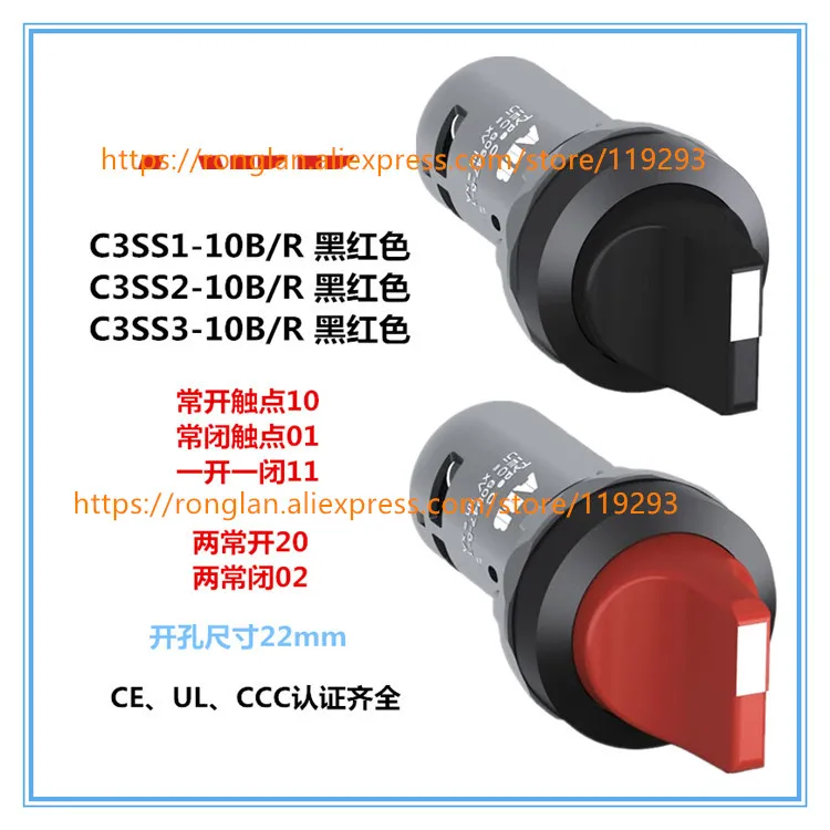 

Оригинальный аксессуар для телефона 22 мм